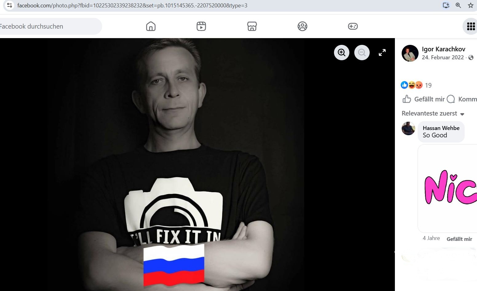 Karachkin_Igor_001__SoR_024__-FB.jpg Karachkin_Igor_001__SoR_024__-FB.jpg